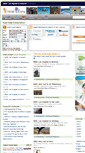 Mobile Screenshot of icheapairfares.com